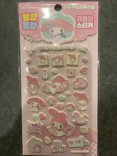 サンリオ　マイメロ　シール　立体　ぷくぷく　ふわふわ　新品