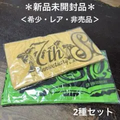 2026年最新】scandal タオルの人気アイテム - メルカリ