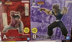 一番くじ　刃牙 範馬刃牙　勇次郎　フィギュアセット 楽天市場】一番くじ 刃牙～世界は、拳ひとつで変えられる～ B賞 範馬