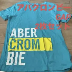アバクロンビーとGAPの2枚セット