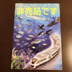 しゅうる233様 リクエスト 2点 まとめ商品