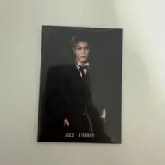 岩田剛典 フォトカード KINGDOM