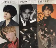 BARFOUT! SixTONES雑誌 6冊セット