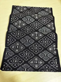 Item thumbnail for item 7ce26214-fe62-4112-ac79-fe7fff47659c