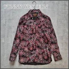 ◆84 レア 未使用 90s 00s ヴィンテージ FUNNY ファニー スパー 2025年最新】FUNNY ファニー ウェスタンの人気アイテム - メルカリ