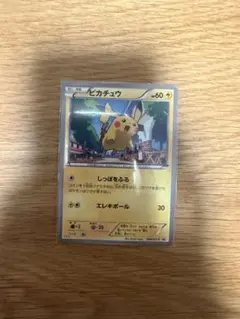☆SALE☆ ピカチュウ プロモ 064/XY-P ポケモンカード 丸美屋 - メルカリ