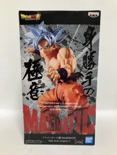 【新品未開封】ドラゴンボール超 MAXIMATIC 孫悟空 身勝手の極意