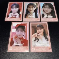 ＝LOVE イコラブ ミニフォトカード vol.10 コンプ 髙松瞳