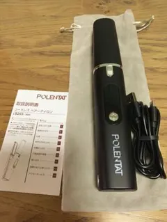 【機内持込可】コードレスヘアアイロン USB充電式