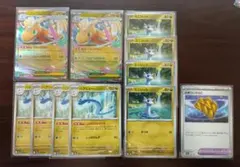 メガカイリューex進化ラインセット　メガドリームex