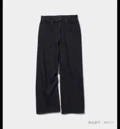 ユニクロ ローライズバギージーンズ