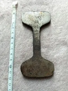 2025年最新】鉄道50年祝典記念の人気アイテム - メルカリ