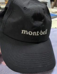 Item thumbnail for item ed2220c9-f652-4856-8288-421be9c6422d