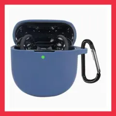 Bose QuietComfort Earbuds II シリコンケース ブルー