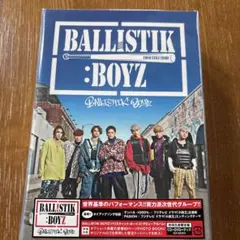 BALLISTIK BOYZ 海沼流星 フォトカードホルダー&フォトカードセット