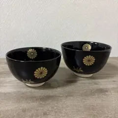 送料無料　江戸～明治時代　豊楽焼　菊紋茶碗　茶道具　本物保証★大珍品★ 送料無料 江戸～明治時代 豊楽焼 菊紋茶碗 茶道具 本物保証☆大珍品