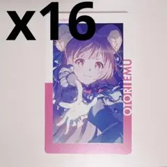 プロセカ　エピカ　鳳えむ　ePick card vol.26C