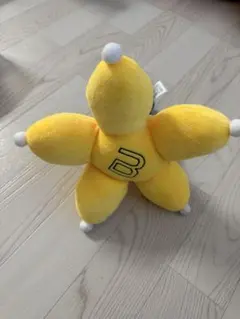 2026年最新】bigbang ぬいぐるみの人気アイテム - メルカリ