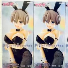 宇崎ちゃんは遊びたい Bunnies BiCute 宇崎花 フィギュア　②個