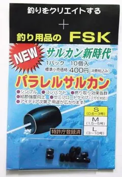 Item thumbnail for item ac9eb137-2715-4881-b9f7-a09e00bf8f45