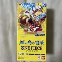 ワンピースカードゲーム 神の島の冒険 BOX 新品未開封 テープカット