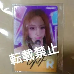 2025年最新】le sserafim サイン 直筆の人気アイテム - メルカリ