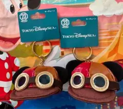 ディズニー23周年　海底2万マイル　キーチェーン 2個セット