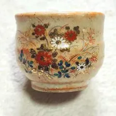 2026年最新】九谷 秋峰の人気アイテム - メルカリ