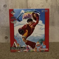 MASTERLISE EXPIECE モンキー・D・ルフィ A賞