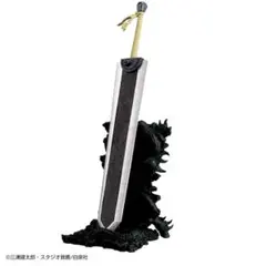 2026年最新】ドラゴンころしの人気アイテム - メルカリ