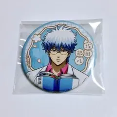 銀魂 3年Z組 銀八先生 アニメイトカフェ アニカフェ 缶バッジ 坂田銀時