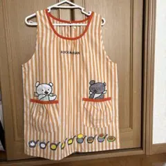 Sさん専用　こぐまちゃんストライプエプロン