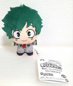 僕のヒーローアカデミア　ヒロアカ　ちびぐるみ　緑谷　出久　ぬいぐるみ　デク