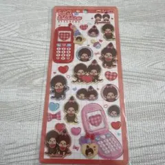 当日発送‼️ 平成はっぴーフォン　モンチッチ 早い者勝ち