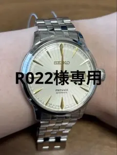 SEIKO SARY273 自動巻き腕時計