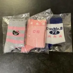 Double.B ベビー靴下 3足セット ミキハウス