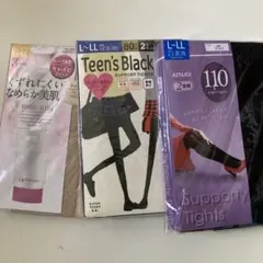 パンストタイツ3点セットのサムネイル