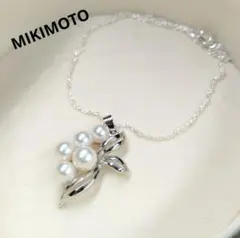 MIKIMOTO ミキモト パール ネックレス ペンダントぶどう 925 6mm 