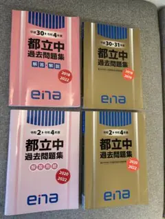 Item thumbnail for item c00e7b3e-328b-4549-a456-c8fc82b43aff