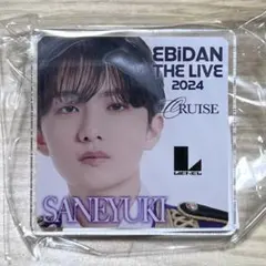 Item thumbnail for item 8edb9f44-96d6-40fd-b5ea-9f723aea53ee