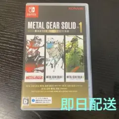 Nintendo Switch METAL GEAR SOLID: MASTE…
