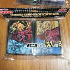 KONAMI デュエルカードプロテクターセット　三幻神　スリーブ