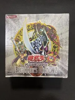 新品未開封シュリンク付】遊戯王 千眼の魔術書 BOX - メルカリ