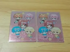 すとぷり 全員 カード