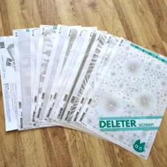【新品未使用&使いかけ】 スクリーントーン　100枚近く 2025年最新】スクリーントーンの人気アイテム - メルカリ