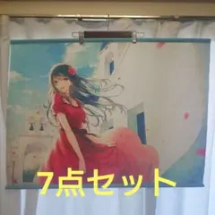 2026年最新】hiten タペストリーの人気アイテム - メルカリ