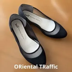 オリエンタルトラフィック シースルー パンプス22.5 ブラック
