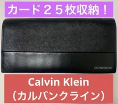 Calvin klein（カルバンクライン）※24時間以内に発送のサムネイル