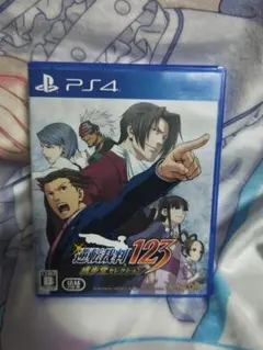 逆転裁判123 成歩堂セレクション PS4