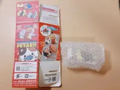 MEGA CAT PROJECT ニャンピース ニャーン！ペタリ！　サボ